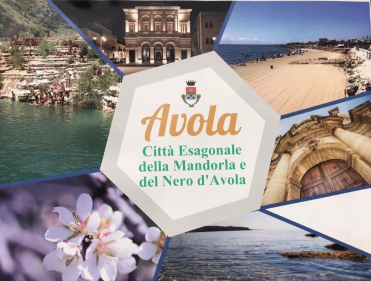 Villa Paola Авола Екстериор снимка